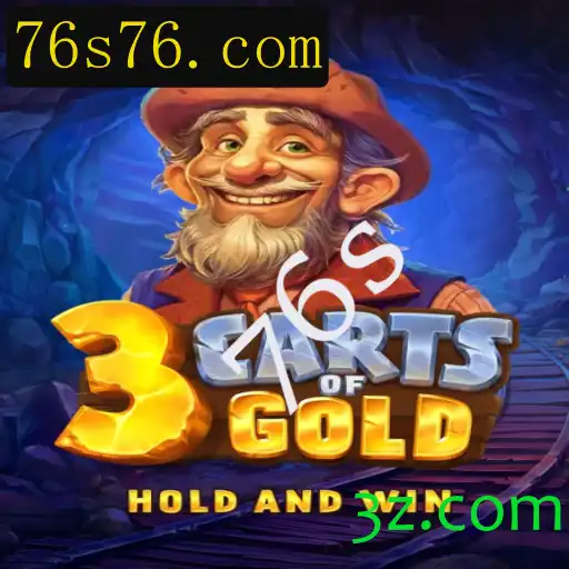 Explorando o Fascinante Mundo do Jogo 3cartsOfGold