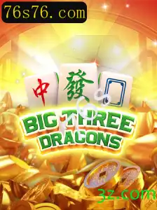Desvendando o Fascinante Universo de BigThreeDragons