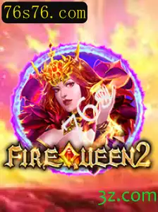 Explorando o Mundo de FireQueen2: A Nova Sensação no Universo dos Games