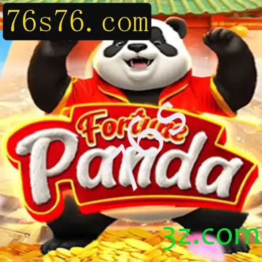 Descobrindo FortunePanda: Um Mergulho no Universo das 76s