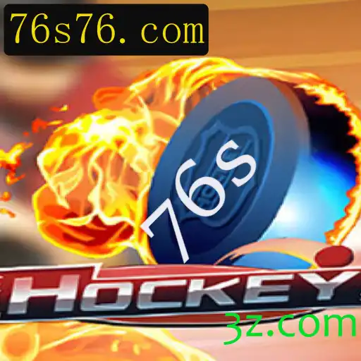 Hockey: Uma Visão Abrangente e Atualizada sobre o Jogo 76s