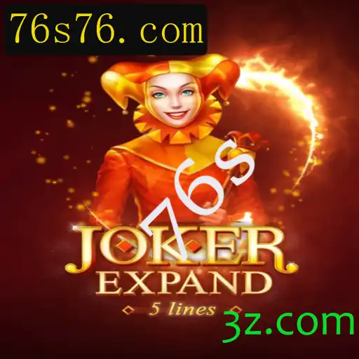 JokerExpand: Descubra a Nova Sensação no Mundo dos Jogos de Cartas