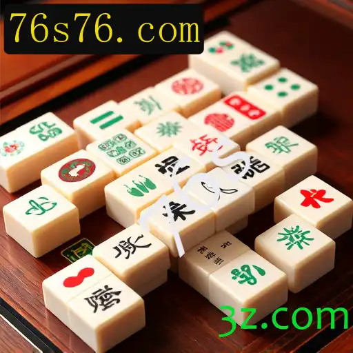 Mahjong