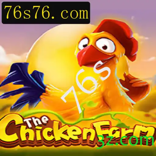 ChickenFarm: O Jogo Que Conquista Gerações
