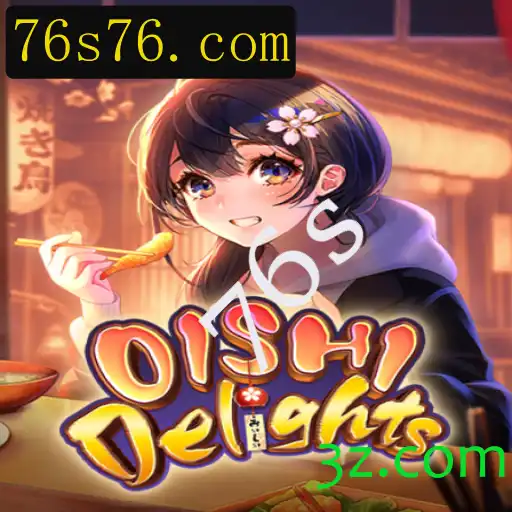 Explorando OishiDelights: Uma Aventura Gastronômica no Jogo 76s