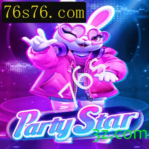 Descubra o Mundo de PartyStar: O Jogo que Está Revolucionando as Festas