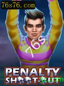 Explorando o Mundo Empolgante do Jogo PenaltyShootOut