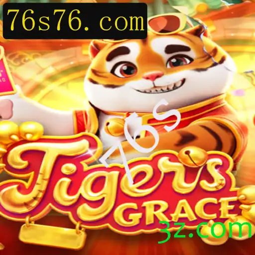 Explorando TigersGrace: O Jogo que Conquista Corações
