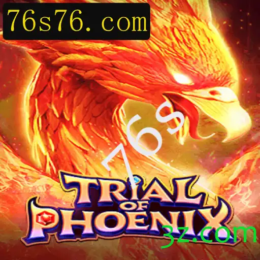 Explorando o Universo de TrialofPhoenix: A Odisseia de 76s