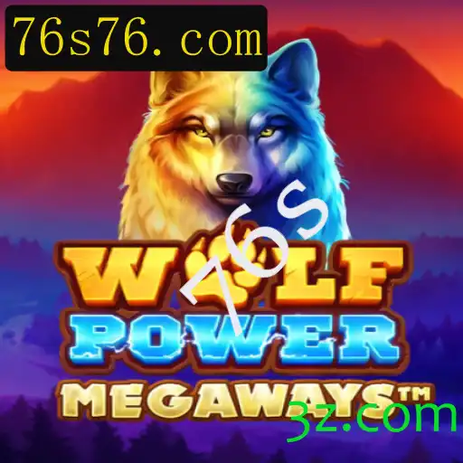 Explorando o Empolgante Mundo de WolfPowerMega 76s