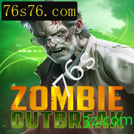 Explorando o Mundo de ZombieOutbreak: O Jogo que Está Conquistando o Mundo
